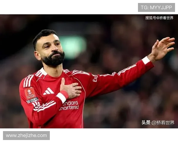 足总杯利物浦三球胜布莱顿晋级