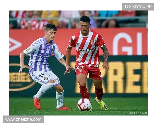 赫拉德质疑赫罗纳第二球犯规判罚